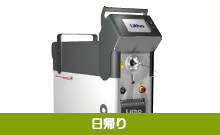 内視鏡とレーザーによる 前立腺肥大症レーザー手術(HoLEP)