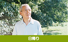 前立腺肥大症の尿閉に対する 尿道ステント留置術