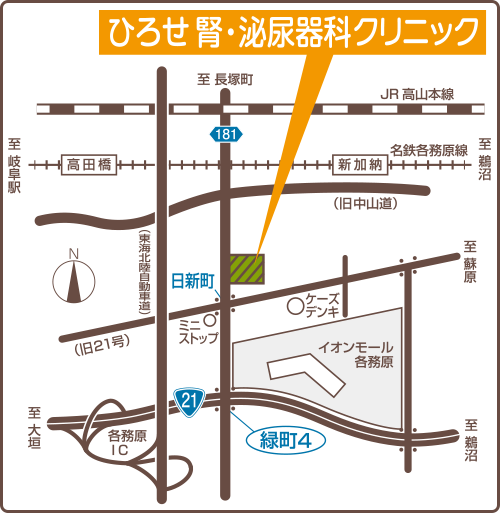アクセスマップ