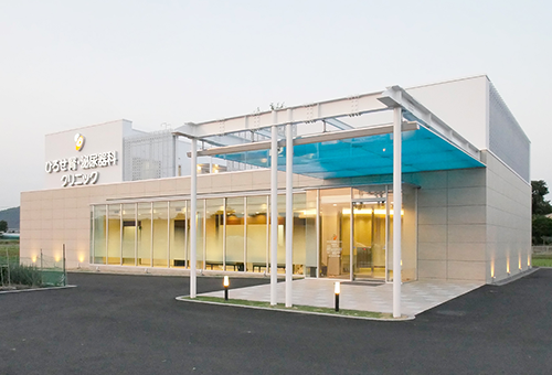 ひろせ腎・泌尿器科クリニック外観